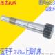 6033齿条手轮齿轴Z16 上海机床CM6150 5车床配件6029 Z17 C6150