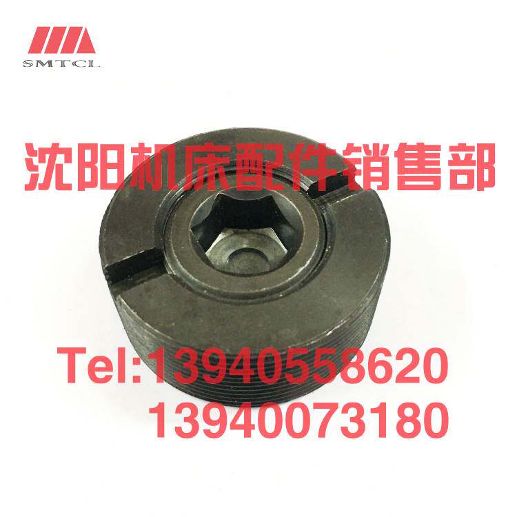 中捷镗床tpx6111b平旋盘夹紧螺钉螺丝螺帽顶丝26470 26473 t6111b