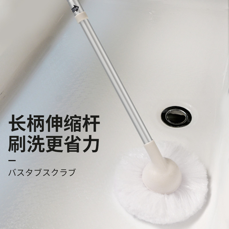 洗厕所专用浴室擦墙面刷子康多多