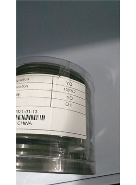 YO耐压型替代O型410*396*9.5*450*436*9.5*100*88.6*5.7