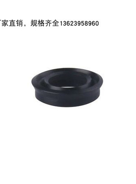 气缸密封圈MYA14*15*16*18*19*20*21*22*24*25*26*2.8丁晴氟胶环