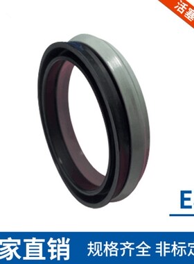 PDF DNC白色气缸E8组合密封圈EA防尘圈EB分体 EU气封耐磨垫聚氨酯