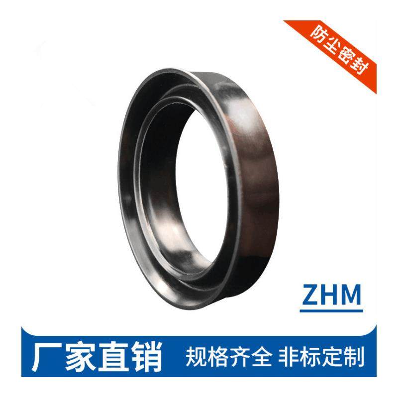 ZHM 40*48*8/11 气缸 防尘 圈 活塞杆 双向 密封 件 JB/T6657-93,五金/工具,密封件,淘宝优惠券,粉丝福利购,淘宝优惠卷