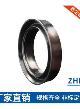 ZHM PDR FC-4  防尘圈 气缸 活塞杆 14*18*3.5/4.9  JB/T6657-93