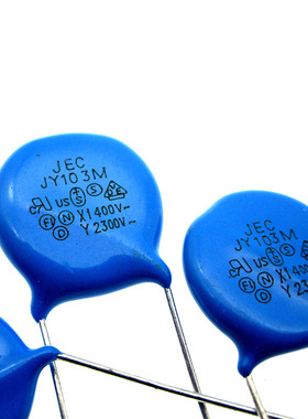JEC 103M安规瓷片Y电容X1 400AC Y2 300VAC脚距10片径14台湾进口