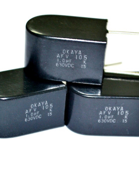 日本OKAYA进口校正薄膜电容AFV630V105K 2J105 1UF 1000NF 脚距15