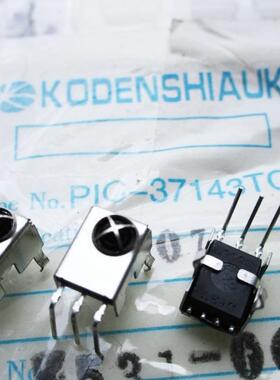 韩国光电子KODENSHIAUK一体化万能空调电视红外接收头PIC37143TC5