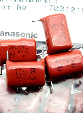 日本进口松下CBB薄膜电容WFA105J450V  450V 1uf 短脚 脚距P15