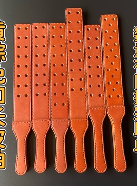 加长皮拍革吾手工真皮皮拍【数量有限】黄棕色头层牛皮手工制作