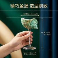 Internet-famous conch glass cup, exquisite Marine shell conch glass cup, creative cocktail cup, female best friend thumbnail 4