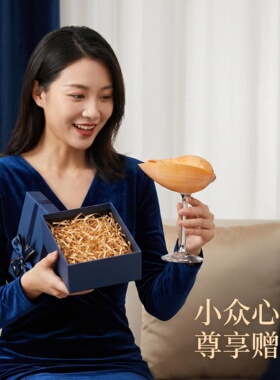 轻奢个性天然海螺贝壳高脚杯手工创意香槟红酒杯子伴手送礼品摆件