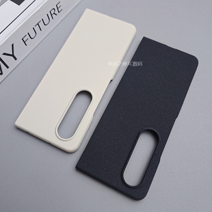 适用三星ZFold4手机壳新款GalaxyZ Fold4保护壳超薄半包防摔防指纹Samsungzfold4磨砂硬壳5g简约单后壳大孔
