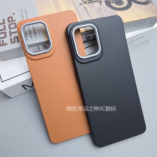 适用OPPOFindX3Pro手机壳新款findx3保护套oppo5g全包防摔硅胶findx3pro皮纹磨砂软壳商务外壳大孔