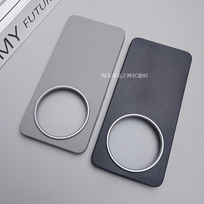 适用vivoY300Pro手机壳新款y300pro保护套V2410A全包防摔硅胶vivoy300por皮纹磨砂软壳商务外壳大孔