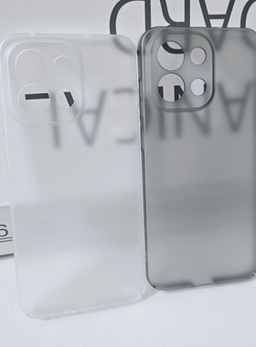 适用一加13T手机壳新款onePlus13t超薄保护套全包防摔1+13t磨砂硬壳简约弧边透色外壳