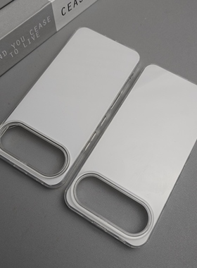 适用荣耀500手机壳新款honor500Pro保护套全包软边防摔500pro亮面硬壳简约外壳大孔外壳白色