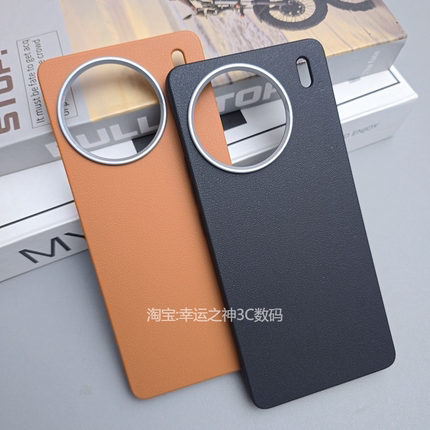 适用vivoX90手机壳新款X90Pro保护套vivo5g全包防摔硅胶v ivox90s皮纹磨砂软壳商务外壳大孔