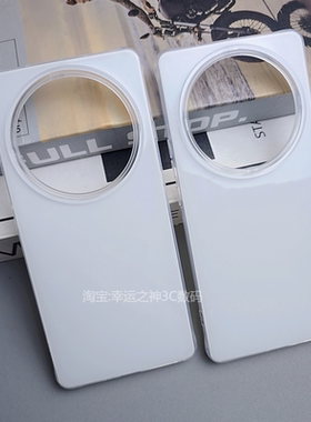 适用华为麦芒30手机壳新款麦芒30保护套TYH641M全包软边防摔智选芒麦30亮面硬壳简约外壳大孔外壳白色