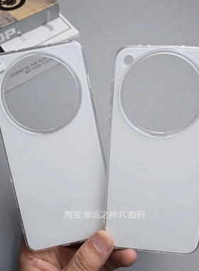 适OPPOFindx8手机壳新款findx8pro保护套oppo5g全包软边防摔FINDX8亮面硬壳简约外壳大孔外壳白色