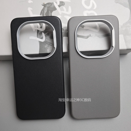 适用红米Note15Pro手机壳新款RedmiNote15Pro+保护套全包防摔硅胶note15皮纹软壳商务外壳大孔