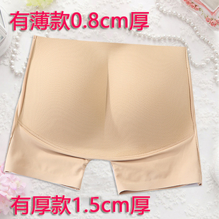 固定式 女提臀加垫塑身蜜桃臀假屁股 无痕透气丰臀收腹假臀翘臀内裤