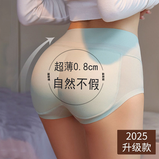 丰臀屁垫美臀假臀裤 提臀内裤 女翘臀无痕收腹塑形假屁股蜜桃臀薄款