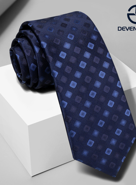 谛梵7cm懒人西装领带男韩版正装蓝色时尚商务学生职业潮流拉链式