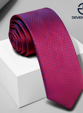 谛梵结婚时尚领带玫红色婚庆司仪领带领结手打款懒人领带商务结婚