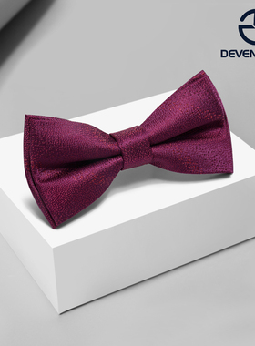DEVEN HOME 谛梵紫红色男士领结婚礼新郎蝴蝶结伴郎宴会结婚配饰