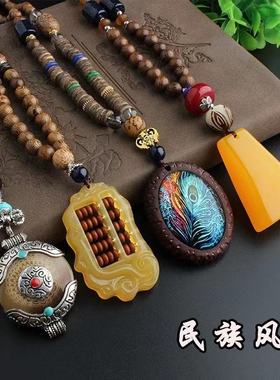 中国男胸前吊坠脖子项链装饰