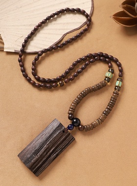 新中式国风唐装男女檀木珠项链菩提串珠复古民族风毛衣链百搭配饰