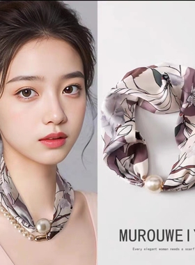 毛衣链锁骨链百搭时尚气质