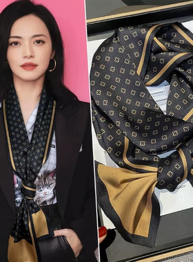 丝巾聚酯纤维女生百搭时尚