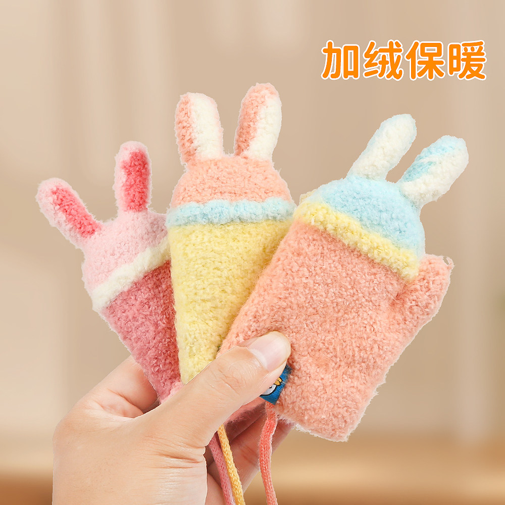 儿童加绒包指手套男女童加厚带绳挂绳小孩防寒保暖宝宝可爱小手套,童装/婴儿装/亲子装,手套,淘宝优惠券,粉丝福利购,淘宝优惠卷