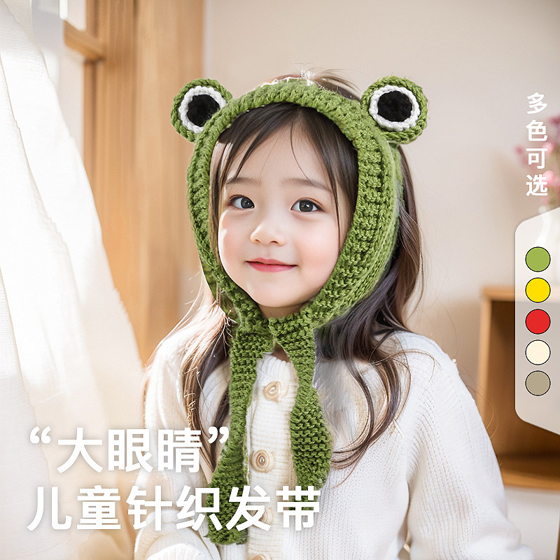 儿童秋冬青蛙眼睛包头帽女时尚潮流针织发带卡通百搭针织毛线帽潮