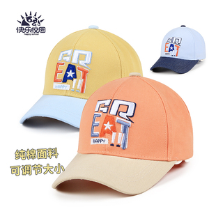 春秋1-10岁宝宝单层纯棉鸭舌帽户外防晒棒球帽男女儿童遮阳布帽子