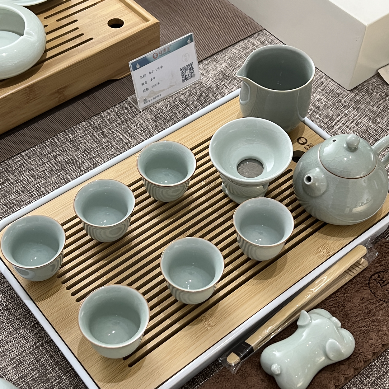 李廷怀大师汝瓷天青釉茶杯整套茶具廷怀窑