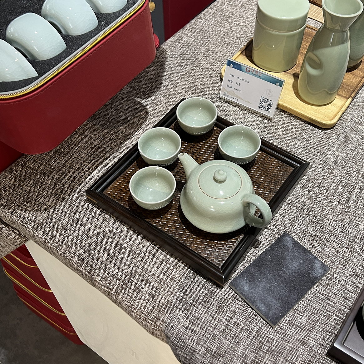 李廷怀大师汝瓷天青釉茶杯整套茶具廷怀窑