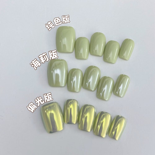 MUZINAIL·【薄荷奶】镜面粉纯手工定制美甲短款指甲月光粉美甲爆