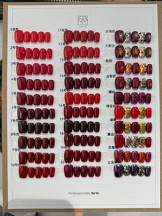 美甲爆闪 纯手工定制美甲韩风亮片短款 MUZINAIL· 新年红系列