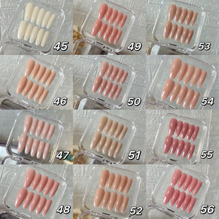 手工定制裸色纯色显白小众气质高级感满钻光疗甲片 MUZI穿戴甲