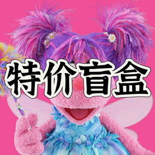 纯手工定制美甲纯色海莉亮片美甲爆闪轻奢 盲盒 MUZINAIL· 特价