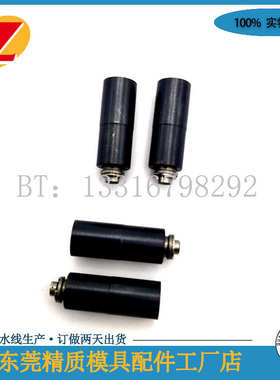 模具德式气顶Z4912模具气阀Z4912/6*15 8*20 12*26 16*62 空气销