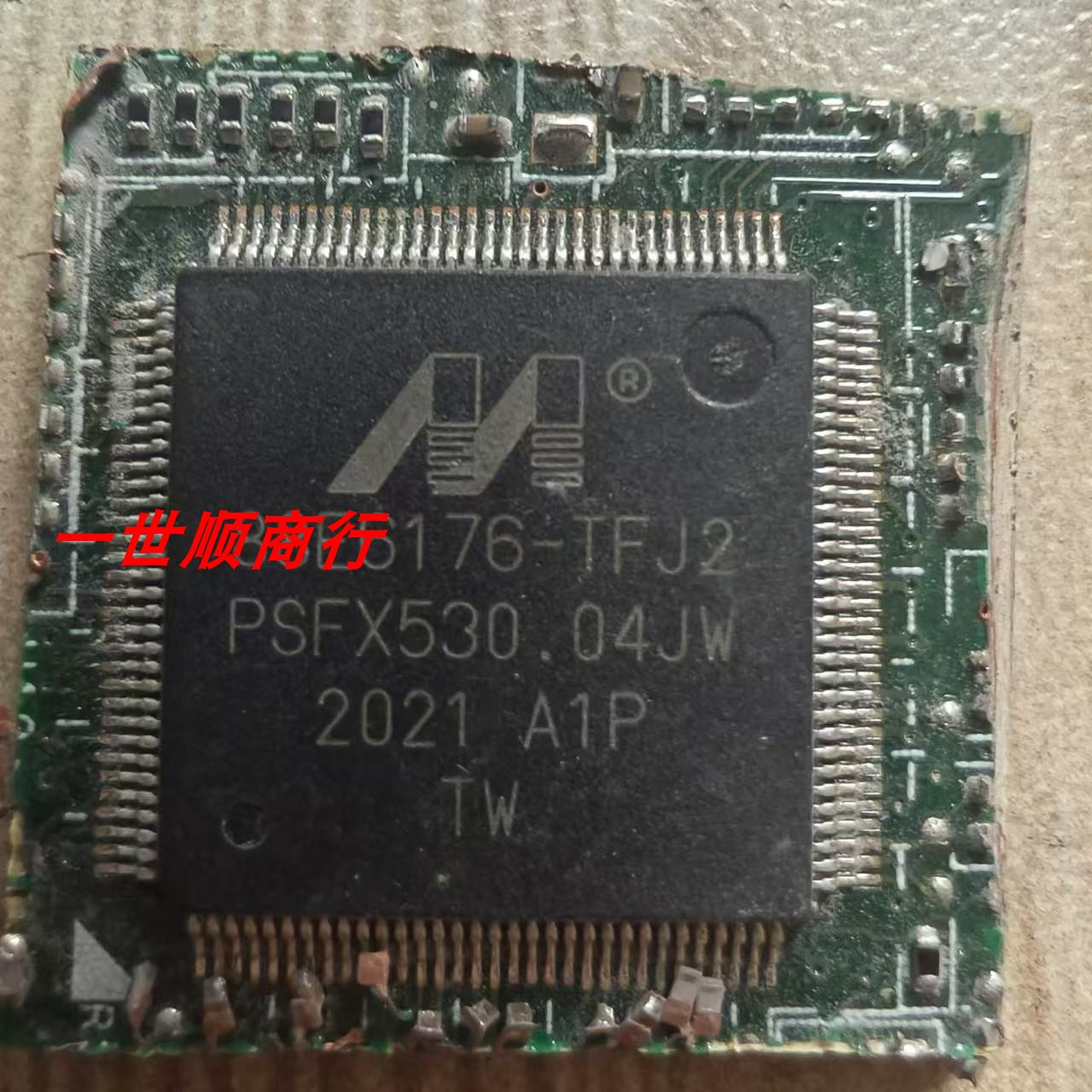 现货88E5176TFJ2芯片