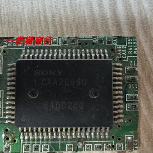 现货CXA2069Q 实物拍摄 数量型号众多 拍前咨询价格
