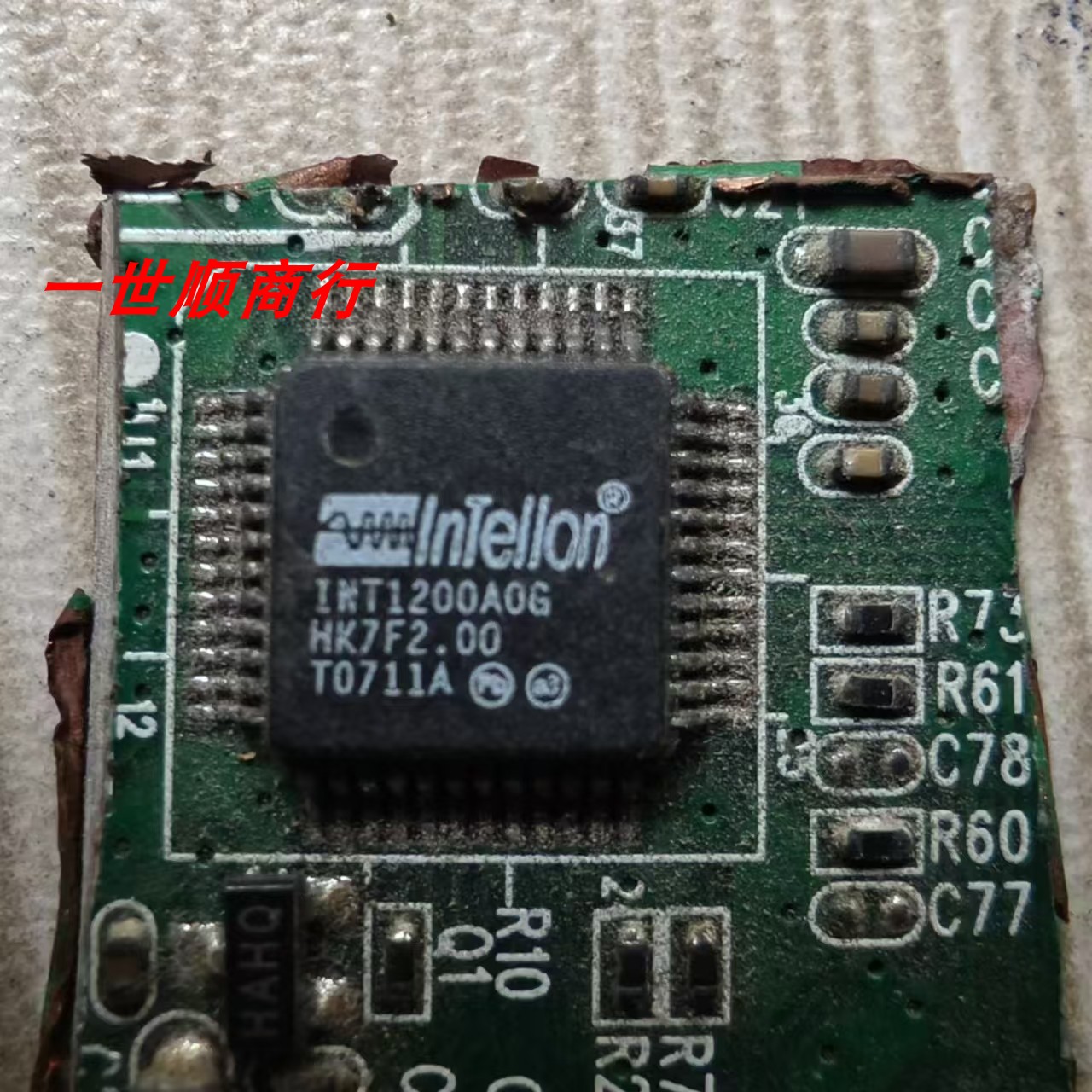 数量型号众多拍前咨询价格现货