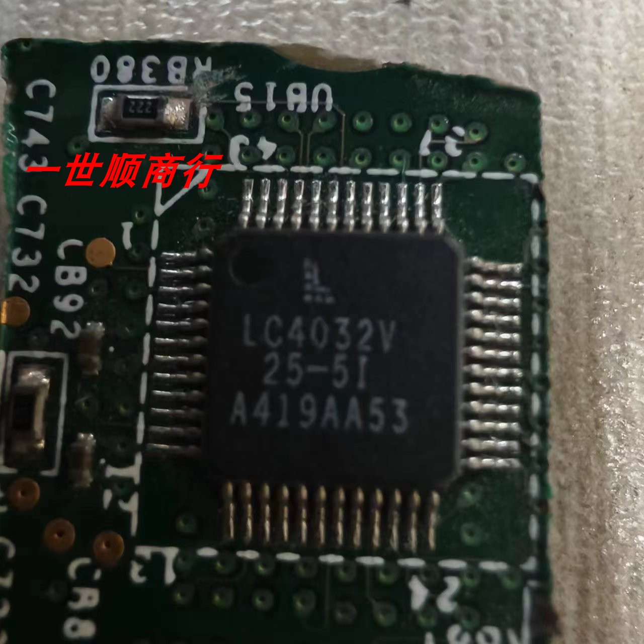 实物拍摄LC4032V-25-5I现货