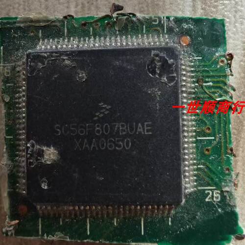 TMS470AB768PGETTMS470AB768QFP