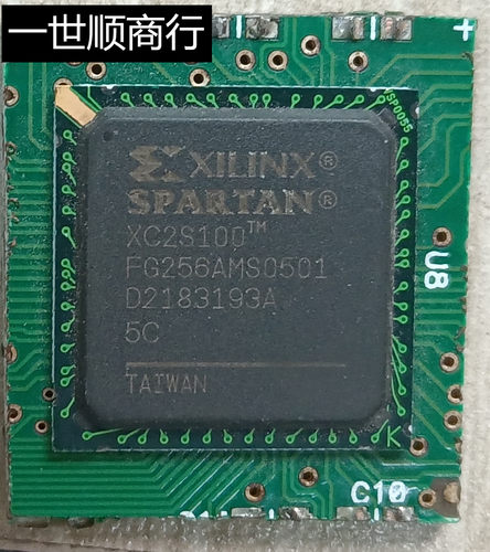 XC2S100FG256 拆机带板 现货 价格以咨询为准
