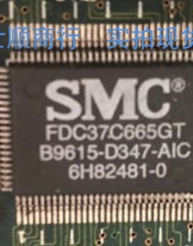 主营一系列IC集成 FDC37C665GT FDC37C665IR 拆机带板 现货库存